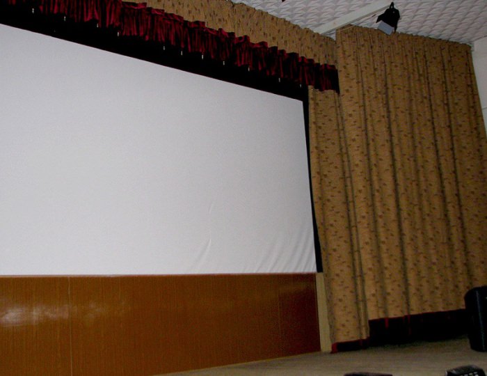 Кинозал - Санаторий «Волна»