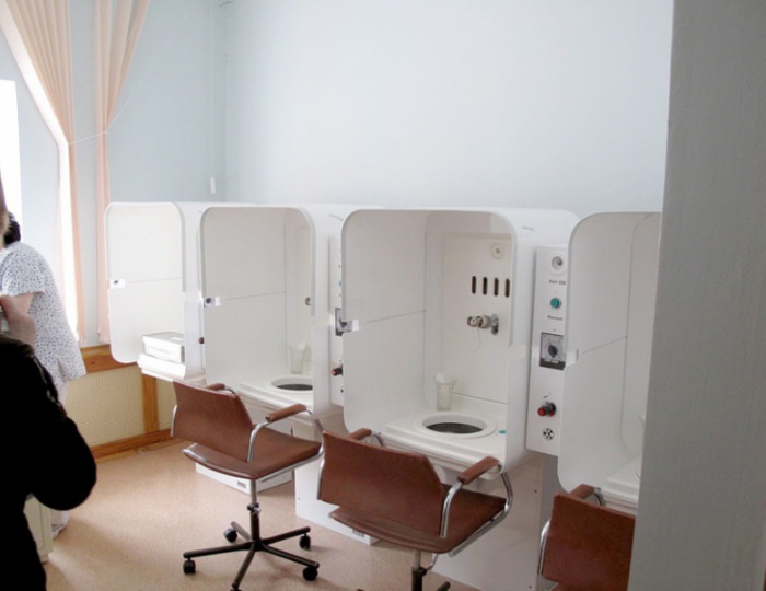 Ингаляции - Санаторий «Волна»