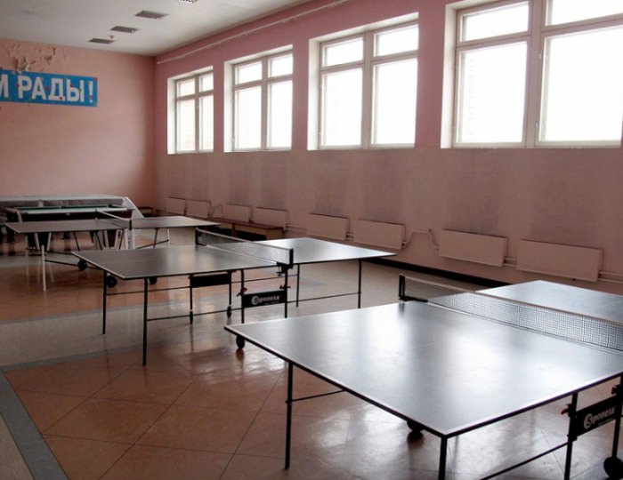 Настольный теннис - Санаторий «Волна»